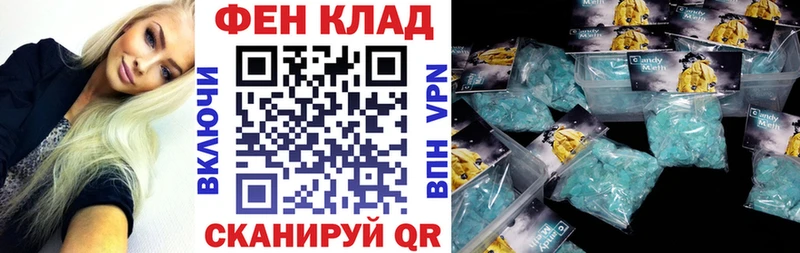 Amphetamine VHQ  Кореновск 