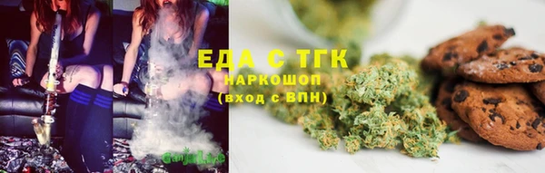 дурь Краснотурьинск