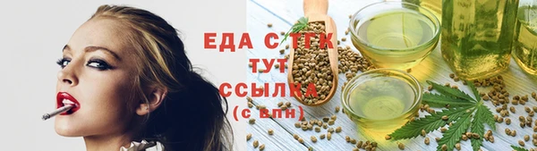 дурь Краснотурьинск