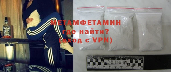 mdma Дмитриев