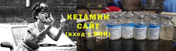 spice Костерёво