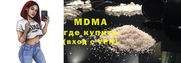 spice Костерёво