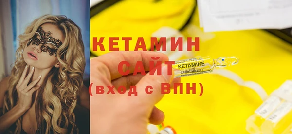 spice Костерёво