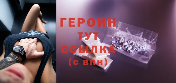 дурь Краснотурьинск