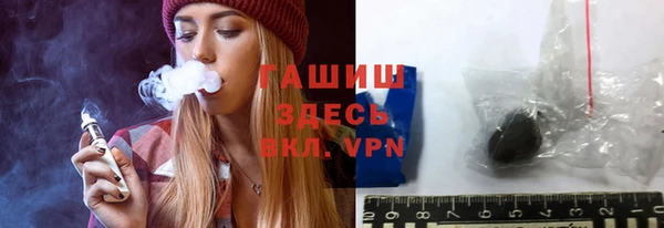дживик Краснослободск