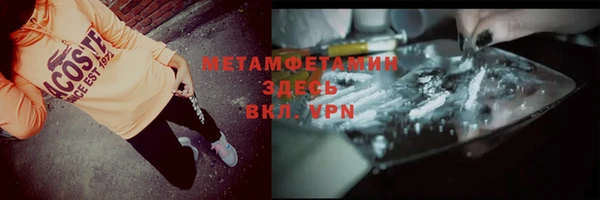 дурь Краснотурьинск