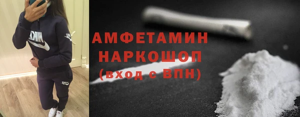 spice Костерёво