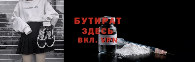 spice Костерёво