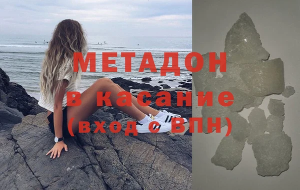 дживик Краснослободск