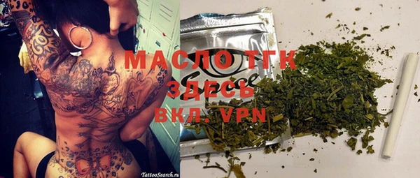 spice Костерёво