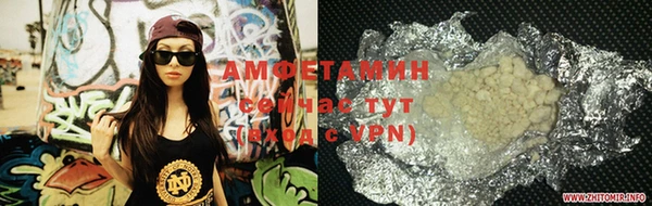 mdma Дмитриев