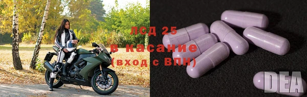 альфа пвп VHQ Коряжма