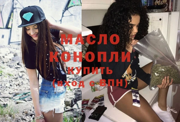 дурь Краснотурьинск