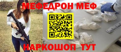 бутират Аргун