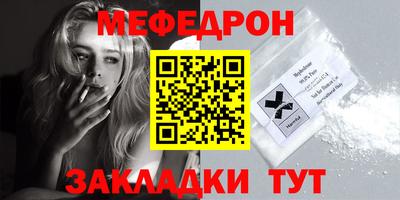 шишки Апрелевка