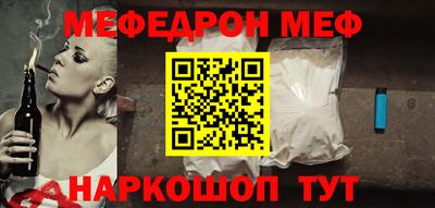 индика Комсомольск-на-Амуре