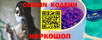 Альфа ПВП Коммунар