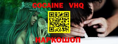 Альфа ПВП Коммунар