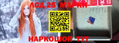 бутират Аргун