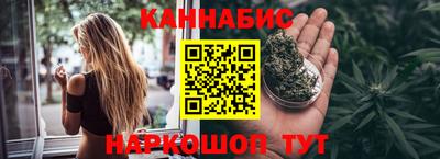 мет Конаково