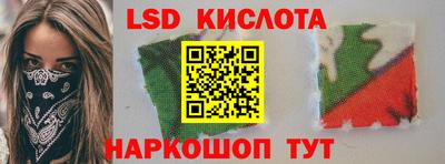 мет Конаково
