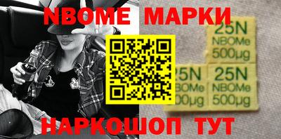 мет Конаково