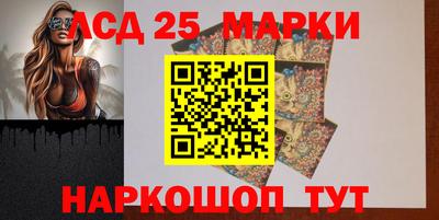 мет Конаково
