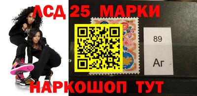 ALPHA-PVP Апшеронск