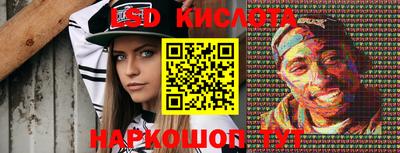 шишки Апрелевка