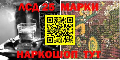 ALPHA-PVP Апшеронск