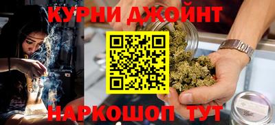 индика Комсомольск-на-Амуре