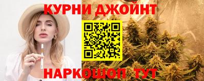 мет Конаково