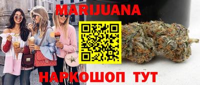 индика Комсомольск-на-Амуре