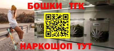 Альфа ПВП Коммунар