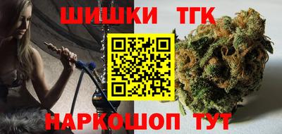мет Конаково