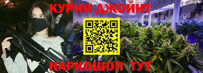 Альфа ПВП Коммунар