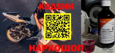 шишки Апрелевка