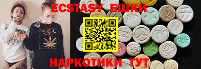 мет Конаково
