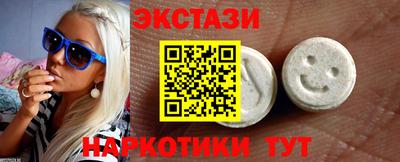 индика Комсомольск-на-Амуре