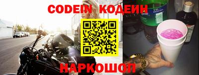 Альфа ПВП Коммунар