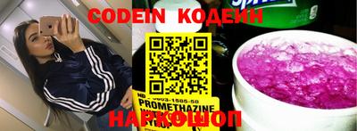 Альфа ПВП Коммунар
