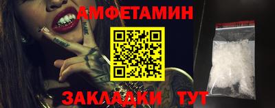 индика Комсомольск-на-Амуре