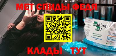 Альфа ПВП Коммунар