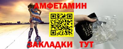 индика Комсомольск-на-Амуре