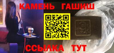 Альфа ПВП Коммунар