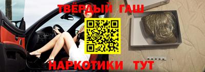 Альфа ПВП Коммунар