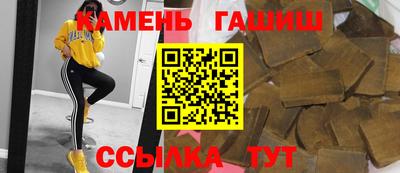 мет Конаково