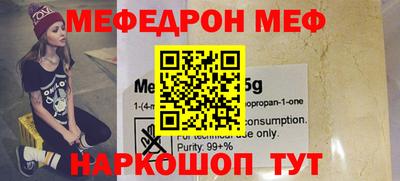 Альфа ПВП Коммунар