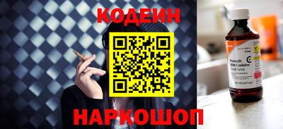 мет Конаково