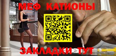 шишки Апрелевка